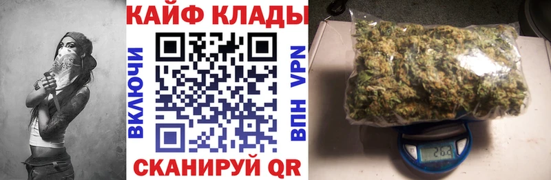 Где купить Кочубеевское Конопля  Alpha PVP  mega вход  Амфетамин  МЕФ  Гашиш 