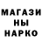 Канабис AK-47 Henry Carter