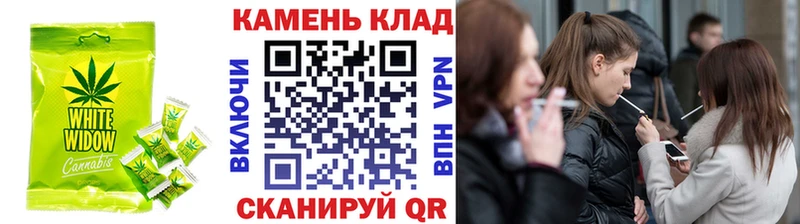 купить Кочубеевское Cannafood конопля
