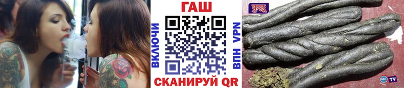 Гашиш индика сатива Кочубеевское