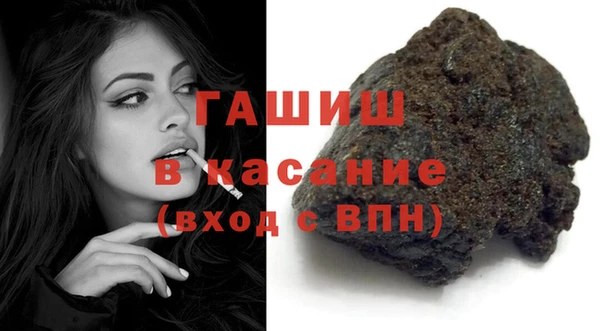 дистиллят марихуана Богданович