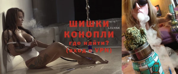 дистиллят марихуана Богданович
