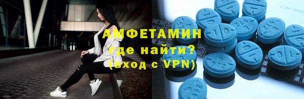 герыч Богородицк
