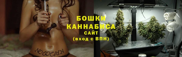 герыч Богородицк