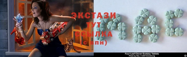 дистиллят марихуана Богданович