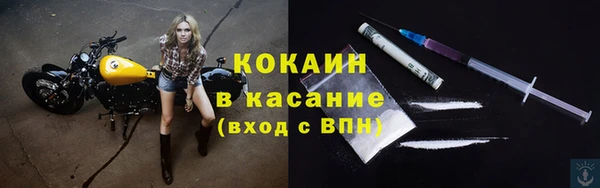 дистиллят марихуана Богданович