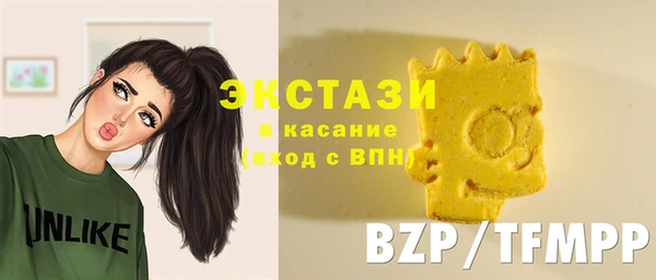 дистиллят марихуана Богданович