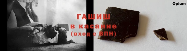 дистиллят марихуана Богданович