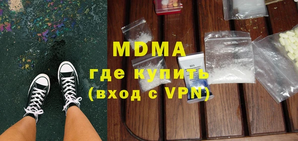 дживик Богородск