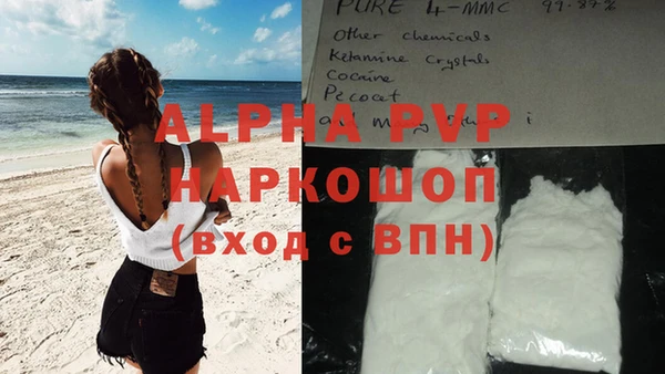 дистиллят марихуана Богданович