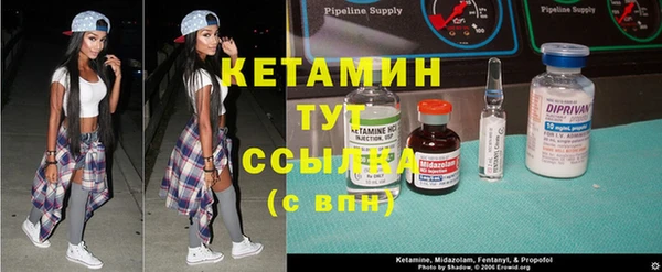дистиллят марихуана Богданович