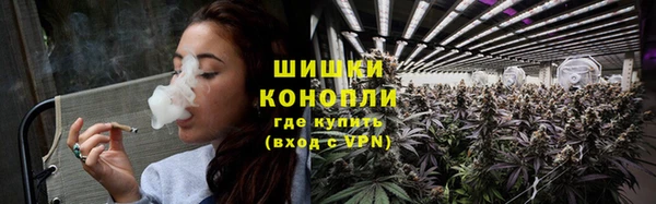 дистиллят марихуана Богданович