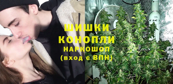герыч Богородицк