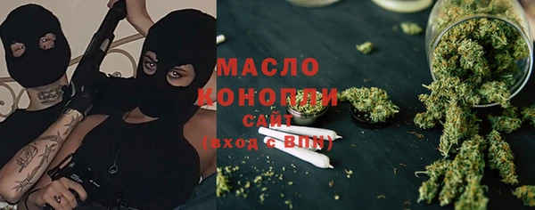 дживик Богородск